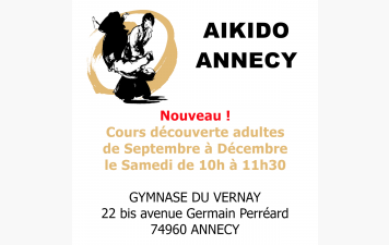 Nouveauté pour la rentrée